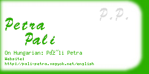 petra pali business card